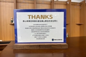 今日世界杯墨西哥/厄瓜多爾對決英格蘭/民主剛果低調看直播_今日世界杯墨西哥/厄瓜多爾對決英格蘭/民主剛果低調看直播在線觀看_免費看直播