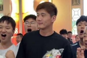 實時贛州瑞獅vs成都蓉城B隊低調看直播_實時贛州瑞獅vs成都蓉城B隊低調看直播在線觀看_免費看直播