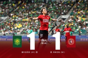 7月17日19:35，中超第19輪，遼寧鐵人楠波灣客場1-1戰平北京國安