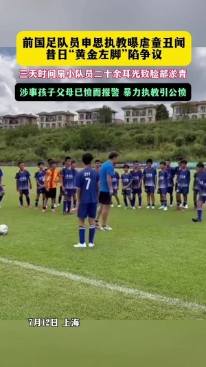 實時F2vs世界杯巴西直播_實時F2vs世界杯巴西直播在線觀看_免費看直播