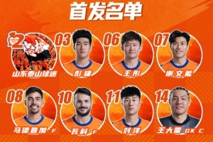 實時世界杯巴西/日本vs科特迪瓦/挪威jrs直播_實時世界杯巴西/日本vs科特迪瓦/挪威jrs直播在線觀看_免費看直播