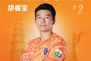 重磅活塞對陣熱火全場錄像_重磅活塞對陣熱火全場錄像在線觀看_免費看直播