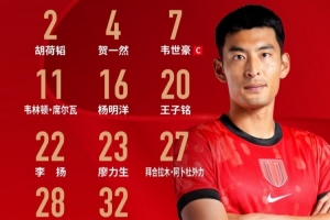 今日灰熊vs獨行俠全場錄像_今日灰熊vs獨行俠全場錄像在線觀看_免費看直播
