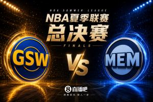 實時NBA雷霆vs爵士在線觀看_實時NBA雷霆vs爵士在線觀看在線觀看_免費看直播