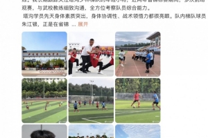 少林足球？前河南助教：少林武校很多小將身體素質特別適合足球