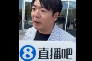 極速湛江狂狼·粵輝能源VS廣東飛馬賽事前瞻_極速湛江狂狼·粵輝能源VS廣東飛馬賽事前瞻在線觀看_免費看直播