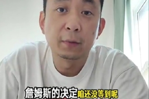 實時烏茲別克斯坦vs民主剛果直播_實時烏茲別克斯坦vs民主剛果直播在線觀看_免費看直播