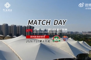 實時墨西哥女籃U17VS德國女籃U17賽事前瞻_實時墨西哥女籃U17VS德國女籃U17賽事前瞻在線觀看_免費看直播