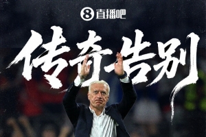 澳西甲昆尼斯大戰蘇比亞科賽事前瞻_澳西甲昆尼斯大戰蘇比亞科賽事前瞻在線觀看_免費看直播
