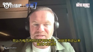 魯尼：如果阿根廷衛冕，梅西將終結所有GOAT之爭 C羅球迷也要尊重