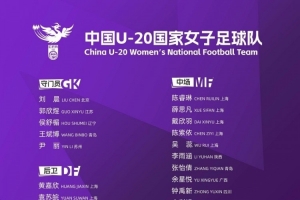 免費NBA馬刺vs尼克斯低調看直播_免費NBA馬刺vs尼克斯低調看直播在線觀看_免費看直播