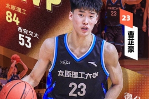 免費U17女世界杯德國女籃U17對陣墨西哥女籃U17全場錄像_免費U17女世界杯德國女籃U17對陣墨西哥女籃U17全場錄像在線觀看_免費看直播