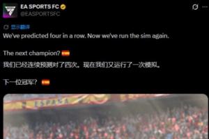 火爆蘇比亞科對弗羅瑞特直播_火爆蘇比亞科對弗羅瑞特直播在線觀看_免費看直播