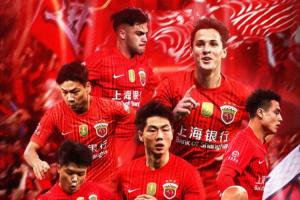 最新中乙深圳2028對成都蓉城B隊低調看直播_最新中乙深圳2028對成都蓉城B隊低調看直播在線觀看_免費看直播