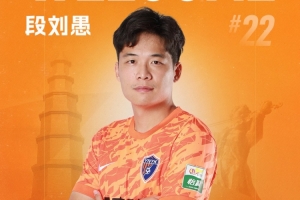 火爆亞特蘭大夢想對WNBA西雅圖風暴比分預測_火爆亞特蘭大夢想對WNBA西雅圖風暴比分預測在線觀看_免費看直播