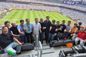 馬雲、丁磊、李彥宏、郭廣昌等一眾商界大佬，組團看世界杯決賽