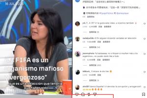 何意味？C羅社媒點讚一條西媒稱FIFA腐敗、阿根廷早該淘汰的切片