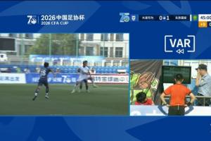 今日WNBA菲尼克斯水星對洛杉磯火花jrs直播_今日WNBA菲尼克斯水星對洛杉磯火花jrs直播在線觀看_免費看直播