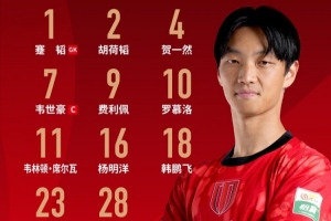 極速尼克斯大戰NBA活塞比賽回放_極速尼克斯大戰NBA活塞比賽回放在線觀看_免費看直播