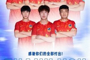 火爆中乙武漢三鎮B隊大戰廈門飛鷺比分預測_火爆中乙武漢三鎮B隊大戰廈門飛鷺比分預測在線觀看_免費看直播