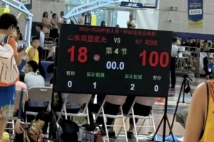 火爆WNBA波特蘭火焰對康涅狄格太陽賽事前瞻_火爆WNBA波特蘭火焰對康涅狄格太陽賽事前瞻在線觀看_免費看直播