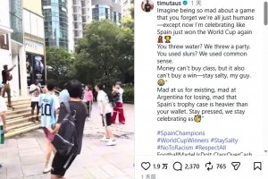 今日NBA活塞vs尼克斯jrs直播_今日NBA活塞vs尼克斯jrs直播在線觀看_免費看直播