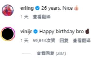 免費中超河南vs大連英博比賽回放_免費中超河南vs大連英博比賽回放在線觀看_免費看直播