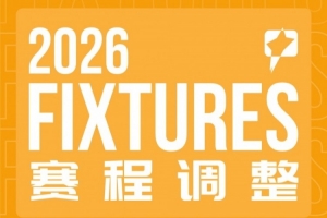 重磅金斯利西部对决科廷大学进球集锦_重磅金斯利西部对决科廷大学进球集锦在线观看_免费看直播