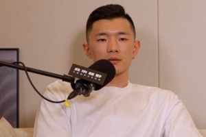 極速廣州戴拿模對陣佛山“西甲”貪玩遊戲比分預測_極速廣州戴拿模對陣佛山“西甲”貪玩遊戲比分預測在線觀看_免費看直播