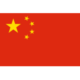 中國男足U17