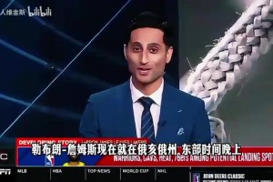 免费比利时vs美国直播入口