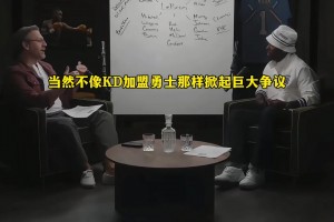 世界杯捷克vs墨西哥首发阵容