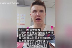 重磅华盛顿神秘人对决WNBA亚特兰大梦想比分预测