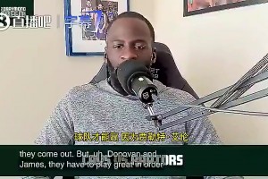 免费NBA骑士对决步行者在线观看