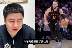 火爆比利时vs世界杯新西兰jrs直播
