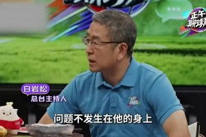 最新雄鹿对决NBA太阳直播入口