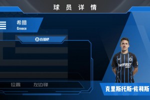 极速明尼苏达山猫对WNBA洛杉矶火花全场录像