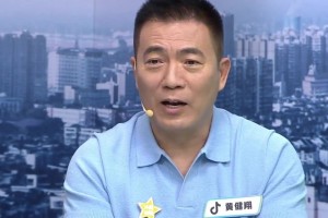 火爆菲尼克斯水星对阵WNBA芝加哥天空直播