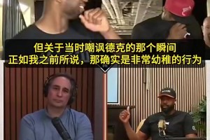 免费伊朗对比利时比赛回放