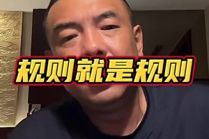 最新广州越程车行对湛江龙仁jrs直播