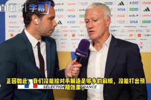 实时深圳新鹏城大战中超天津津门虎比分预测