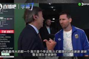 独行侠vsNBA湖人低调看直播