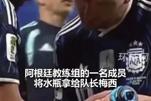 今日民主刚果对阵世界杯哥伦比亚直播