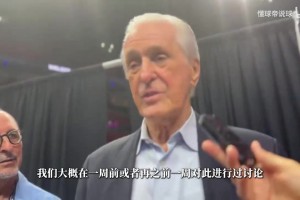 最新G2vs世界杯D2在线观看