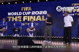 火爆阿特比森大战卡拉卡斯维克比分预测