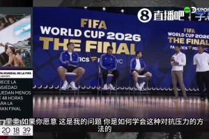 重磅埃及U17女篮vsU17女篮世界杯加拿大U17女篮比赛回放