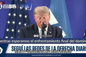 火爆马刺大战NBA爵士低调看直播