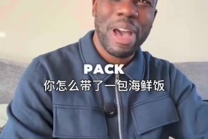 实时WNBA拉斯维加斯王牌vs波特兰火焰jrs直播