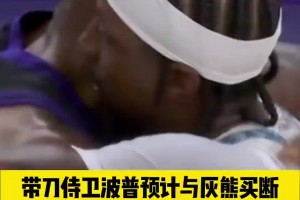 最新中超重庆铜梁龙对决浙江直播入口