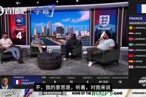 免费墨西哥女篮U17大战U17女世界杯西班牙U17女篮jrs直播